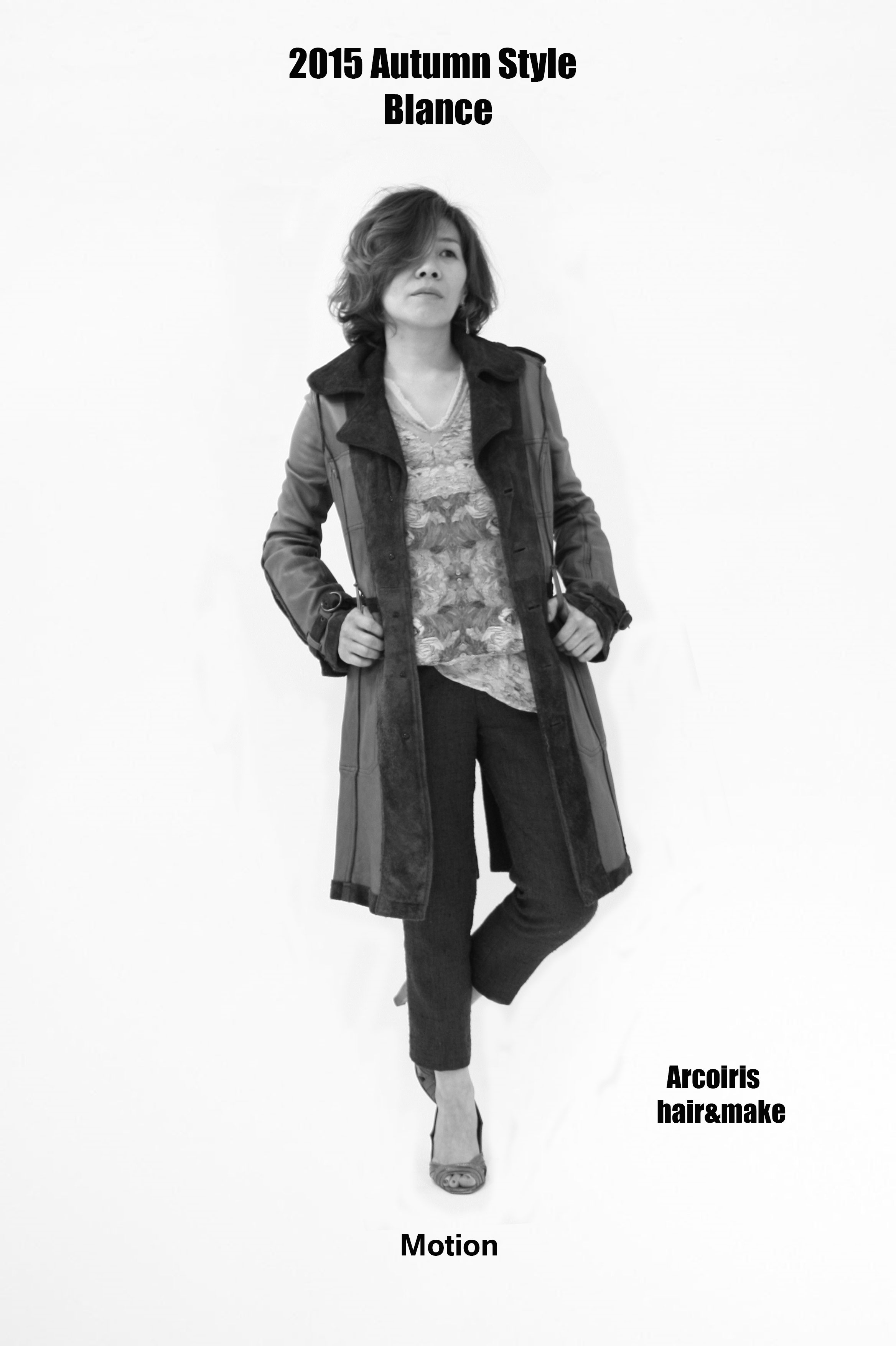 2015 Autumn Style “Balance”