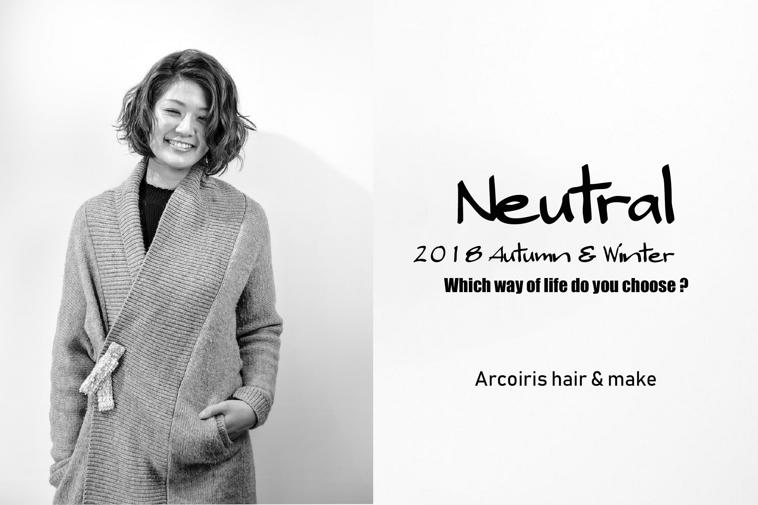 2018Autumn & Winter “Neutral “