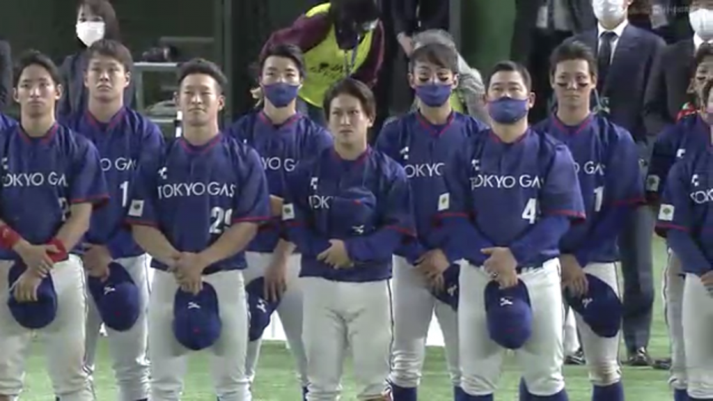 東京ガス 野球チーム