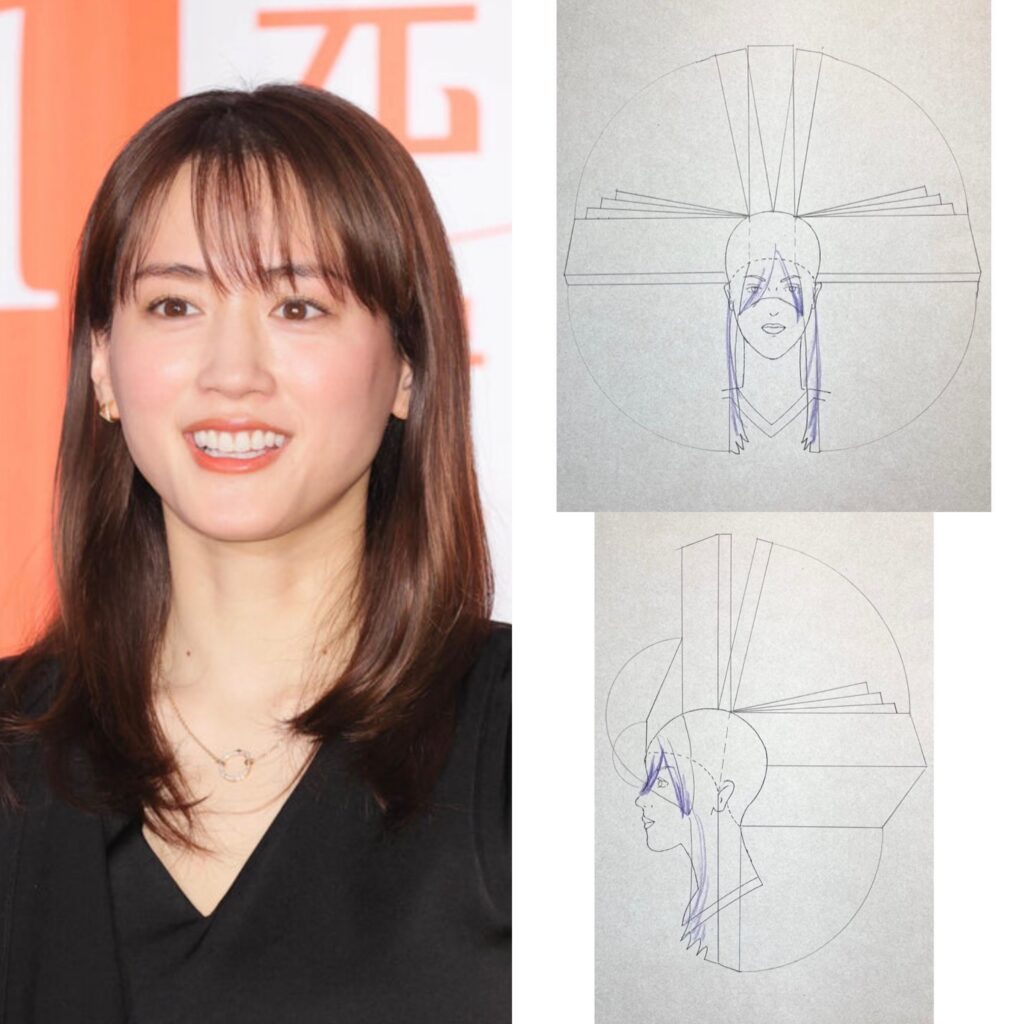 展開図 髪型