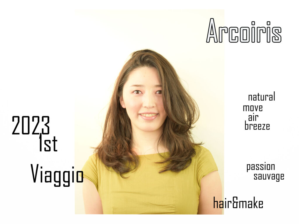 恵比寿の美容室美容院 Arcoirisのヘアスタイル作品