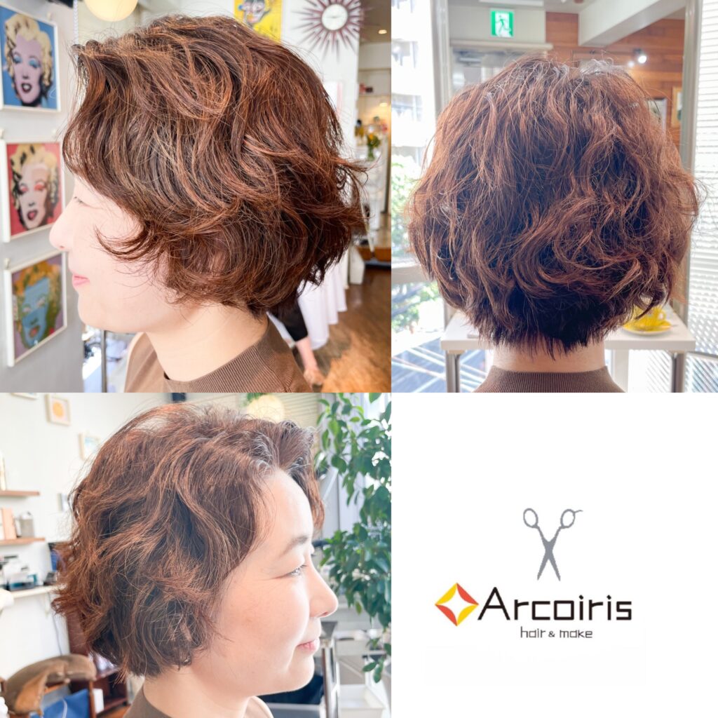 恵比寿の美容室Arcoirisのヘアスタイル