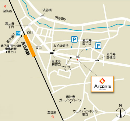 恵比寿駅からArcoirisまでの案内地図