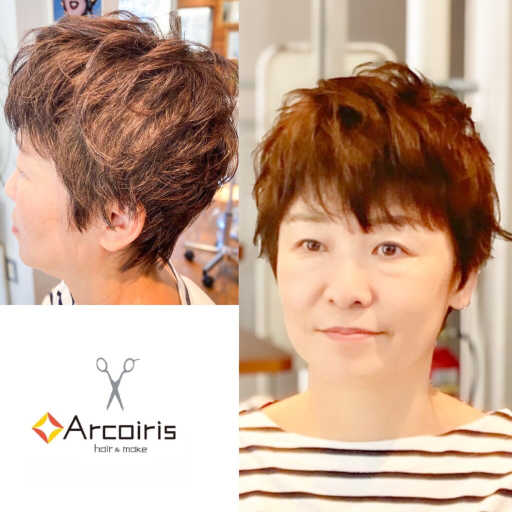 恵比寿の美容院Arcoirisのヘアスタイル