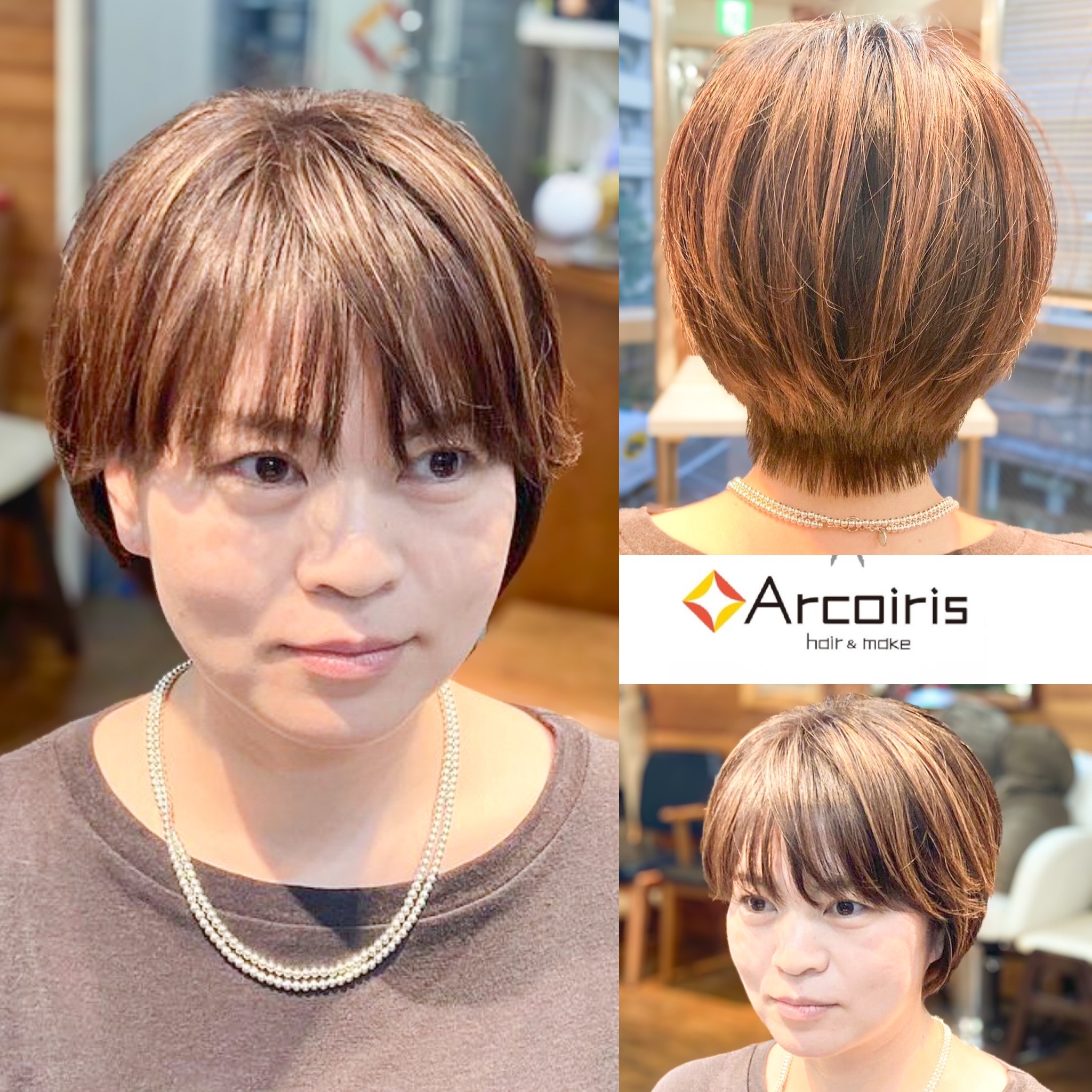 恵比寿の美容室Arcoirisのヘアスタイル