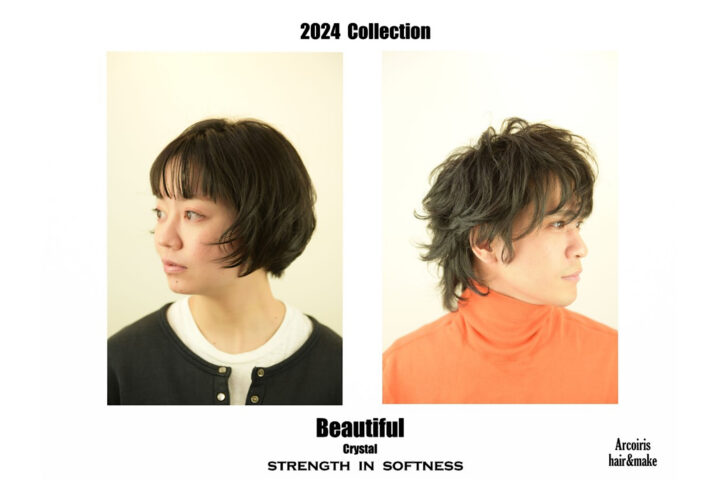 2024 Collection “Beutyful Crystal”