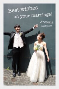 恵比寿の美容室Arcoirisのウェディング