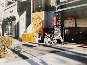 恵比寿の美容室Arcoiris